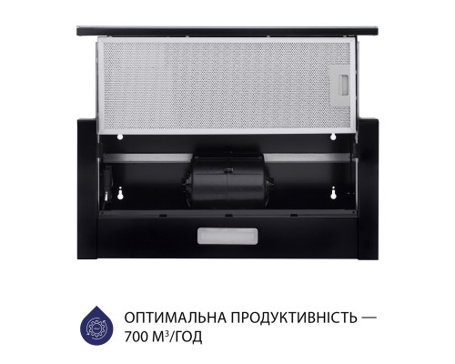 Витяжка телескопічна Minola HTLS 6234 BL 700 LED GLASS ( УТ000003036 )