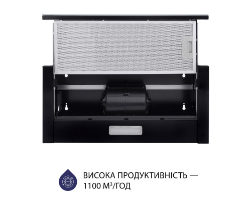 Витяжка телескопічна Minola HTLS 6734 BL 1100 LED GLASS ( УТ000003037 )