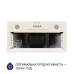 Витяжка повновбудована Minola HBI 5202 IV 700 LED ( УТ000003062 )