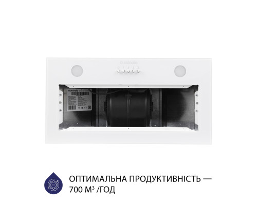 Витяжка повновбудована Minola HBI 52621 WH GLASS 700 LED