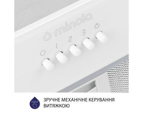 Витяжка повновбудована Minola HBI 52621 WH GLASS 700 LED