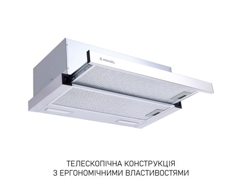 Витяжка телескопічна Minola HTL 6215 I 700 LED ( УТ000001479 )