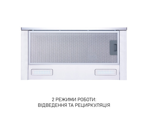 Витяжка телескопічна Minola HTL 6215 I 700 LED ( УТ000001479 )
