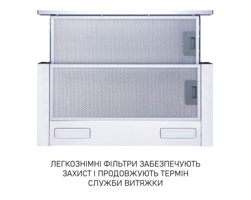Витяжка телескопічна Minola HTL 6215 I 700 LED ( УТ000001479 )