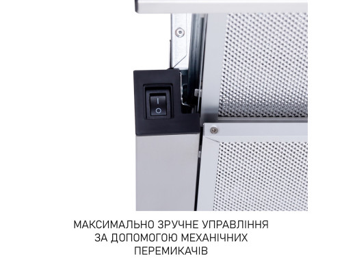 Витяжка телескопічна Minola HTL 6215 I 700 LED ( УТ000001479 )