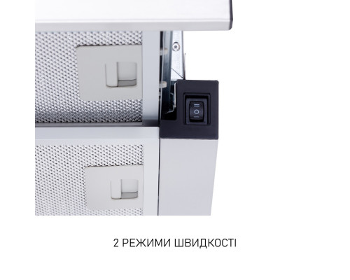 Витяжка телескопічна Minola HTL 6215 I 700 LED ( УТ000001479 )