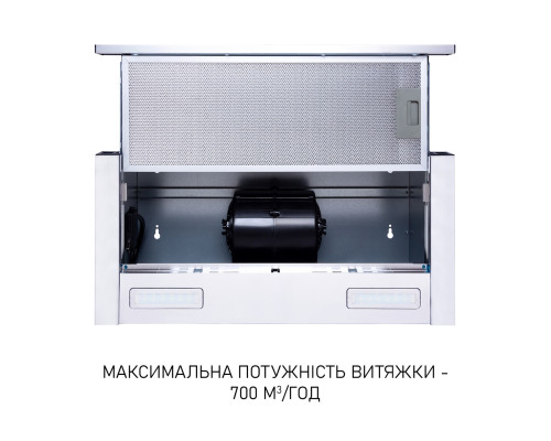 Витяжка телескопічна Minola HTL 6215 I 700 LED ( УТ000001479 )
