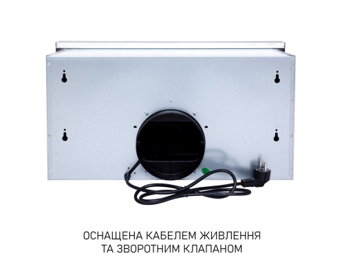 Витяжка телескопічна Minola HTL 6215 I 700 LED ( УТ000001479 )