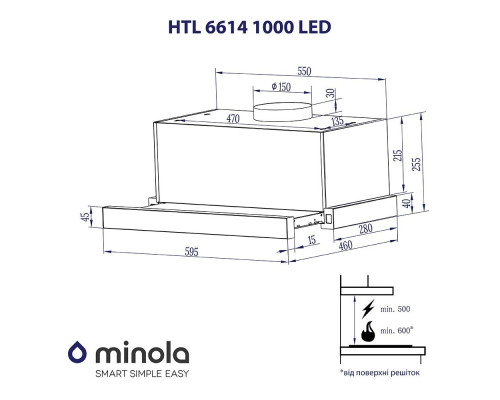 Витяжка телескопічна Minola HTL 6614 I 1000 LED ( УТ000000561 )