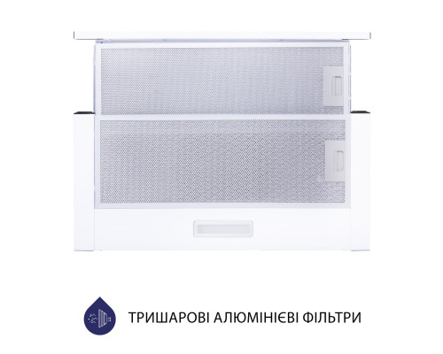 Витяжка телескопічна Minola HTL 6614 WH 1000 LED ( УТ000000895 )