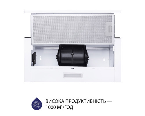 Витяжка телескопічна Minola HTL 6614 WH 1000 LED ( УТ000000895 )