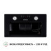 Витяжка повновбудована Perfelli BIET R 5854 BL 1200 LED ( УТ000003021 )