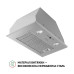 Витяжка повновбудована Perfelli BIET R 5854 I 1200 LED ( УТ000003020 )