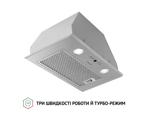 Витяжка повновбудована Perfelli BIET R 5854 I 1200 LED ( УТ000003020 )