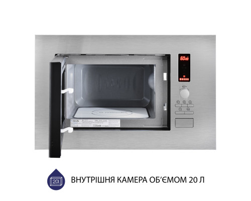 Встраиваемая микроволновая печь Minola BWO 2022 SS