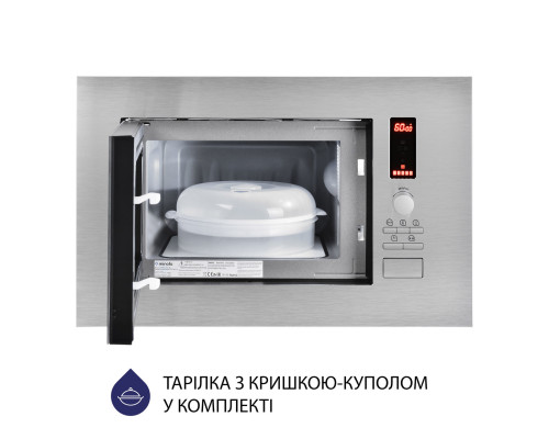 Встраиваемая микроволновая печь Minola BWO 2022 SS