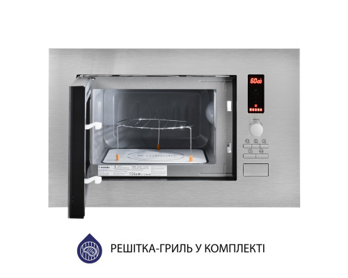 Встраиваемая микроволновая печь Minola BWO 2022 SS