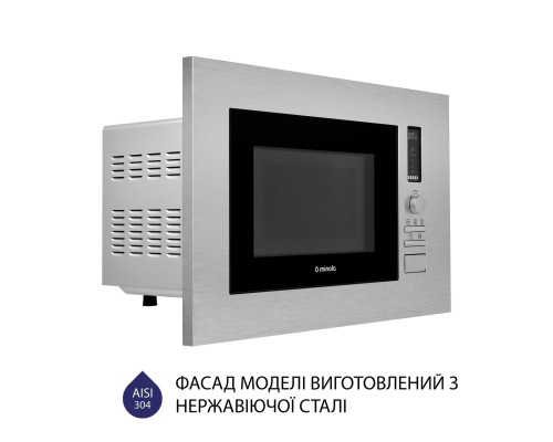 Встраиваемая микроволновая печь Minola BWO 2022 SS