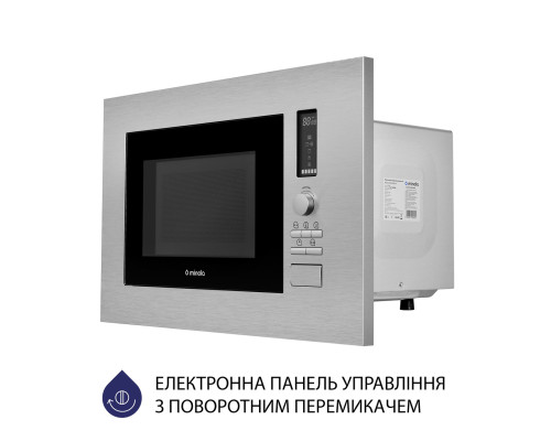 Встраиваемая микроволновая печь Minola BWO 2022 SS