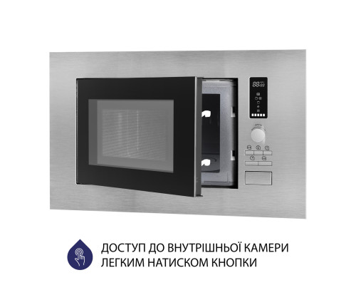 Встраиваемая микроволновая печь Minola BWO 2022 SS