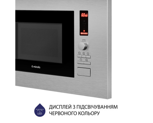 Встраиваемая микроволновая печь Minola BWO 2022 SS