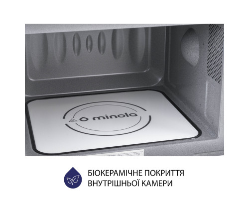 Встраиваемая микроволновая печь Minola BWO 2022 SS