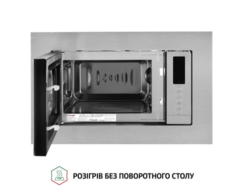 Повновбудована мікрохвильова піч Perfelli BM 202 BIX