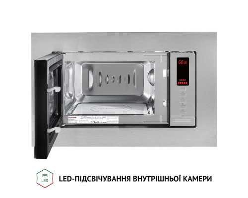 Повновбудована мікрохвильова піч Perfelli BM 202 BIX