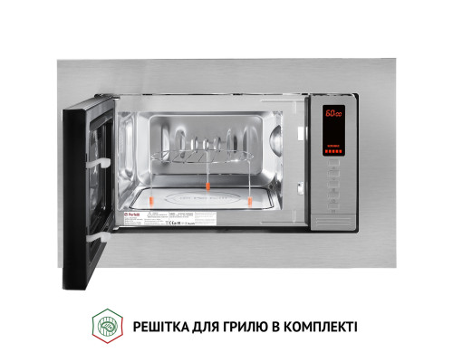 Повновбудована мікрохвильова піч Perfelli BM 202 BIX