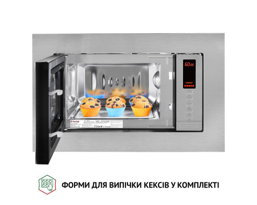 Повновбудована мікрохвильова піч Perfelli BM 202 BIX