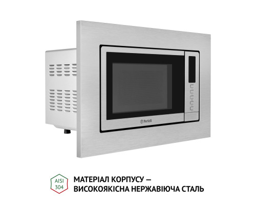 Повновбудована мікрохвильова піч Perfelli BM 202 BIX