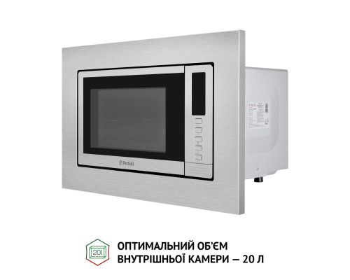 Повновбудована мікрохвильова піч Perfelli BM 202 BIX