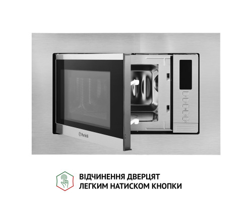 Повновбудована мікрохвильова піч Perfelli BM 202 BIX