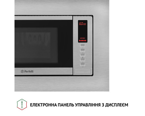 Повновбудована мікрохвильова піч Perfelli BM 202 BIX
