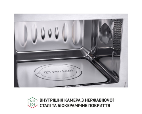 Повновбудована мікрохвильова піч Perfelli BM 202 BIX
