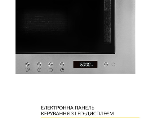 Вбудована мікрохвильова піч WEILOR WBM 2041 GSS ( УТ000003096 )