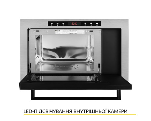 Вбудована мікрохвильова піч WEILOR WBM 2541 GSS ( УТ000003099 )