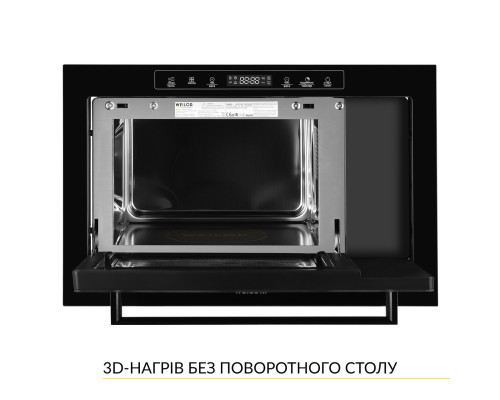 Вбудована мікрохвильова піч WEILOR WBM 2551 GB ( УТ000003100 )