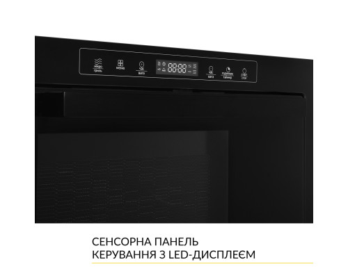 Вбудована мікрохвильова піч WEILOR WBM 2551 GB ( УТ000003100 )