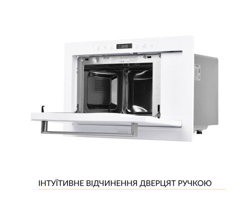 Вбудована мікрохвильова піч WEILOR WBM 2551 GW ( УТ000003101 )