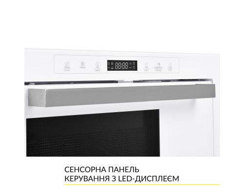 Вбудована мікрохвильова піч WEILOR WBM 2551 GW ( УТ000003101 )