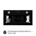 Витяжка повновбудована Minola HBI 5262 BL GLASS 700 LED ( УТ000003064 )