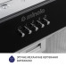 Витяжка повновбудована Minola HBI 5262 BL GLASS 700 LED ( УТ000003064 )