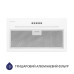 Витяжка повновбудована Minola HBI 5664 WH GLASS 1000 LED Line ( УТ000003032 )
