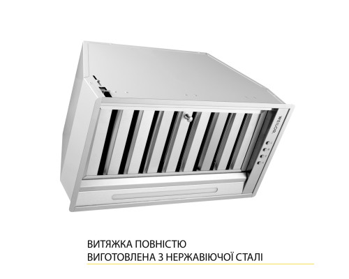 Витяжка повновбудована WEILOR PPE 5265 SS 1250 LED Strip