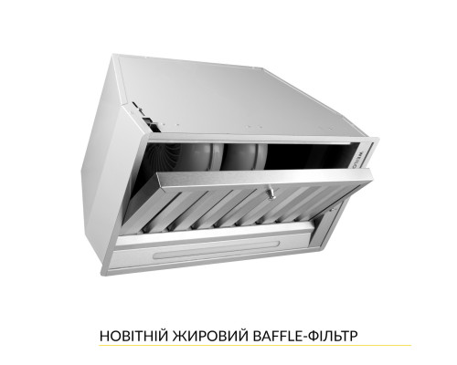 Витяжка повновбудована WEILOR PPE 5265 SS 1250 LED Strip