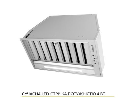 Витяжка повновбудована WEILOR PPE 5265 SS 1250 LED Strip