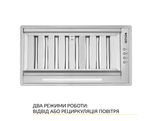 Витяжка повновбудована WEILOR PPE 5265 SS 1250 LED Strip