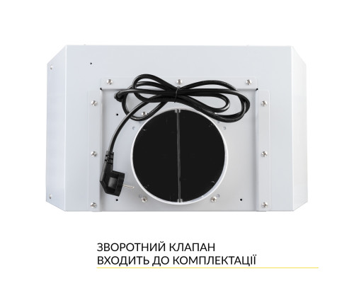 Витяжка повновбудована WEILOR PPE 5265 SS 1250 LED Strip