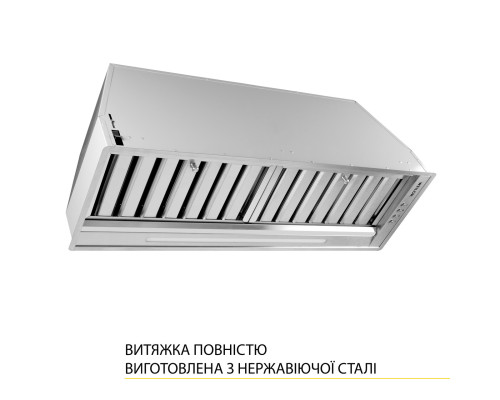 Витяжка повновбудована WEILOR PPE 8265 SS 1250 LED Strip ( УТ000003031 )